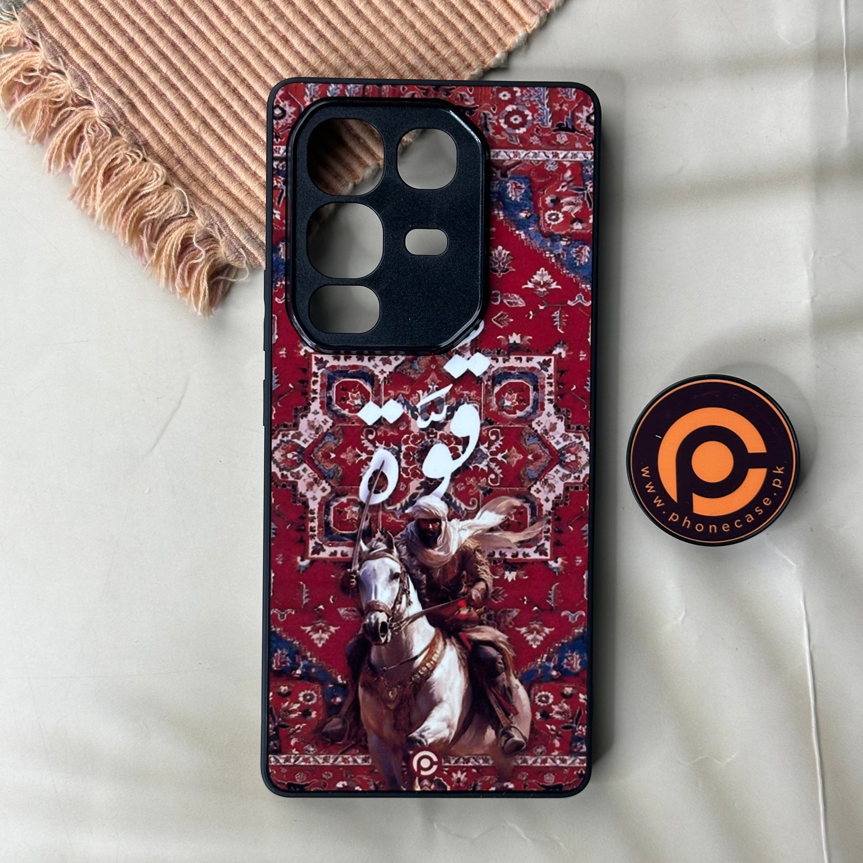 Infinix Note 50/ Note 50 Pro - Persian Calligraphy Art 10 - Quwwa (قُوَّة) - Premium Metal Printed Soft Bumper Shockproof Case CS-43447