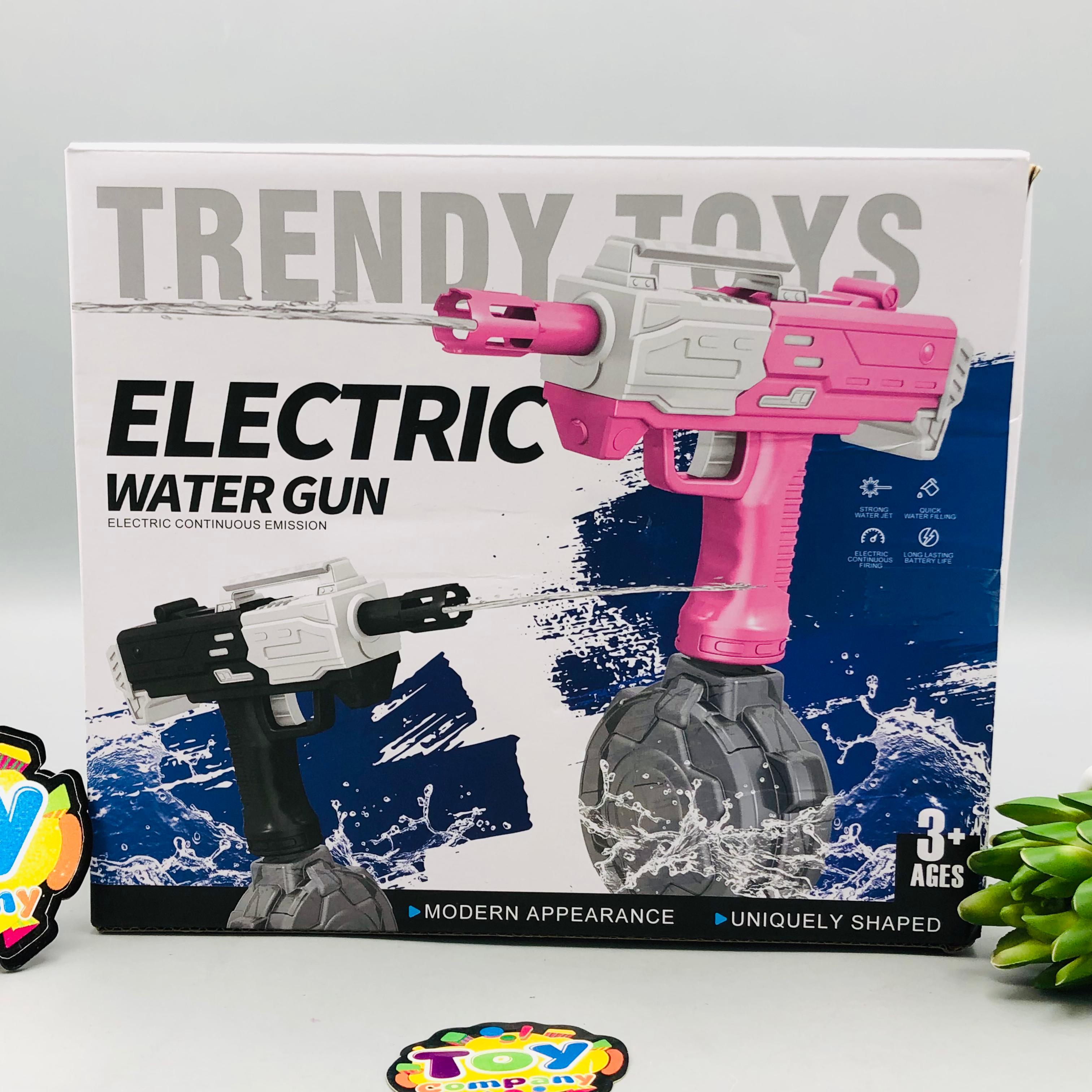 Electric Kids Rechargeable UZI Water Gun