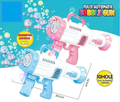 12 Holes Battery Operated Colorful Bubble Blowing Gun