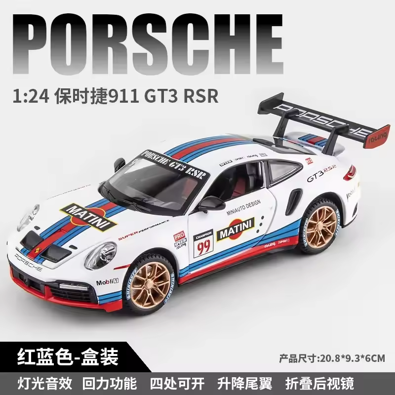 1:24 Diecast Porsche 911 GT3 RSR Model Car