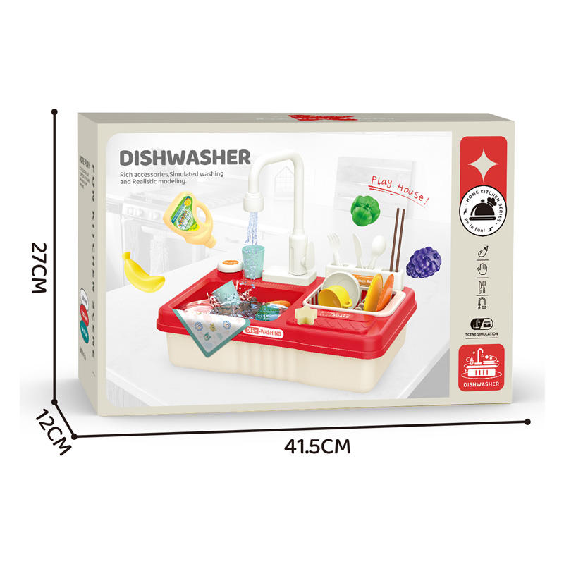 23Pcs Electric Pretend Play Pumping Water Kitchen Sink