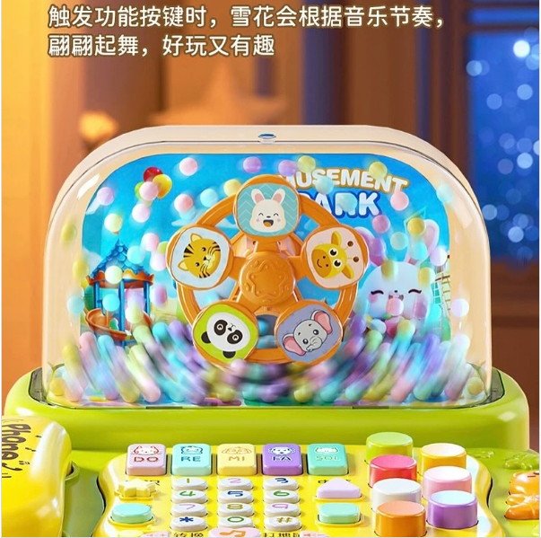 Multi-functional Toddler Musical Snowflake Telephone