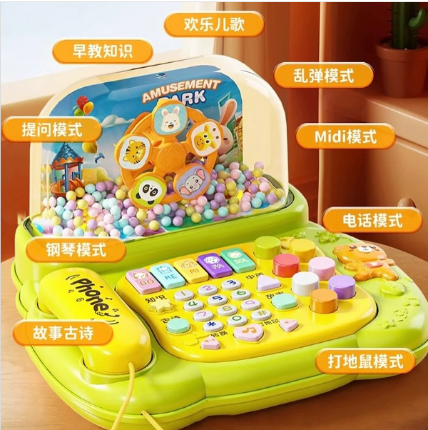 Multi-functional Toddler Musical Snowflake Telephone