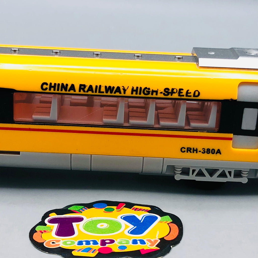 11* Inches ABS Kids Inertial High Speed Rail - 1Pc