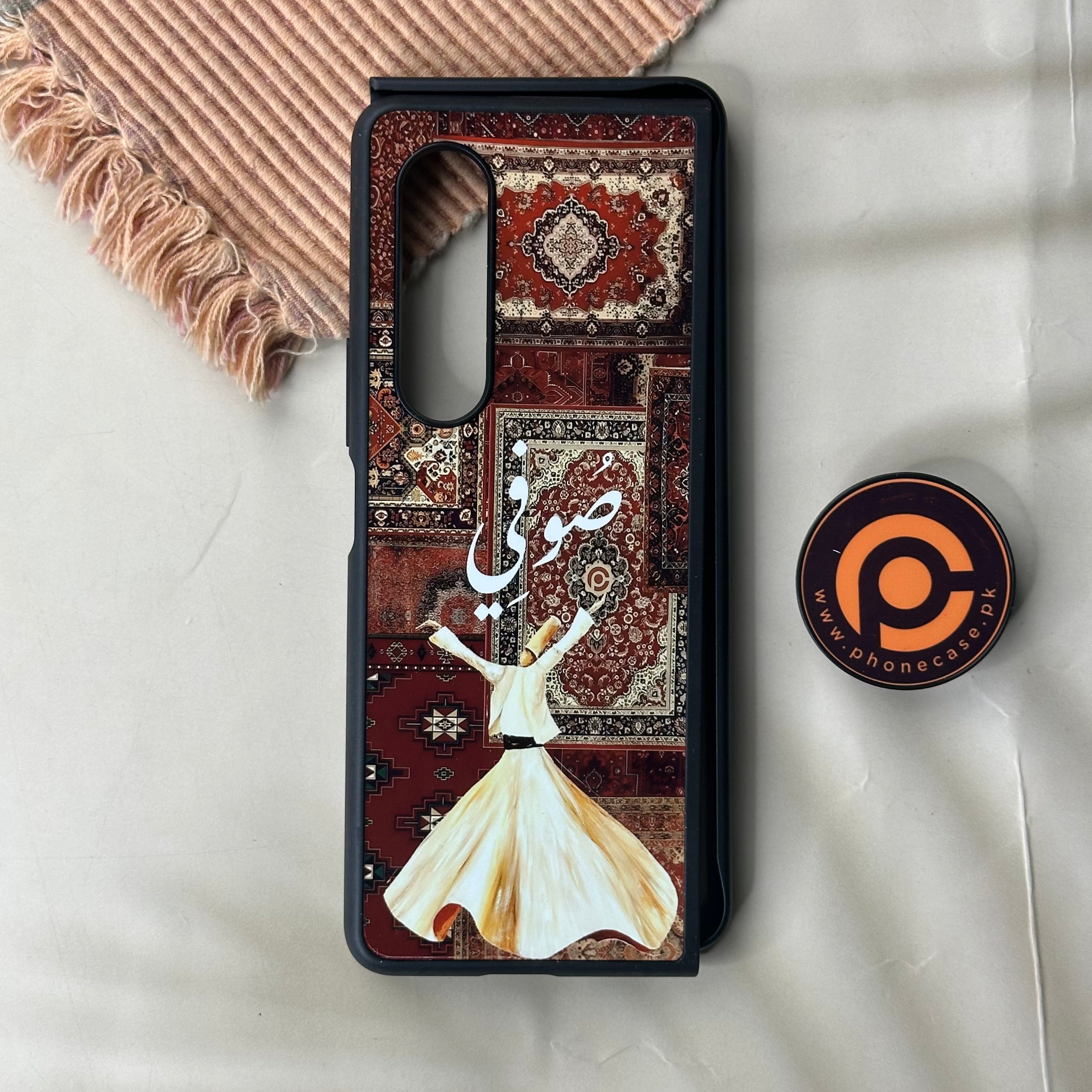 Galaxy Z Fold 3 - Persian Calligraphy Art 05 - Sufi (صُوفِيّ) - Premium Metal Printed soft Bumper shock Proof Case CS-43463