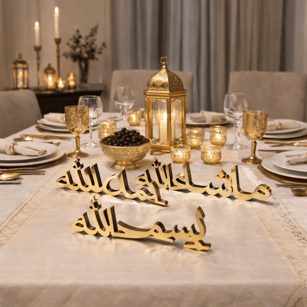 Alhamdulillah, Bismillah, MashAllah Arabic Islamic Tabletop Art Decor for Ramadan Offer