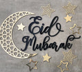 Eid Mubarak Wall Decoration Islamic Eid Decor