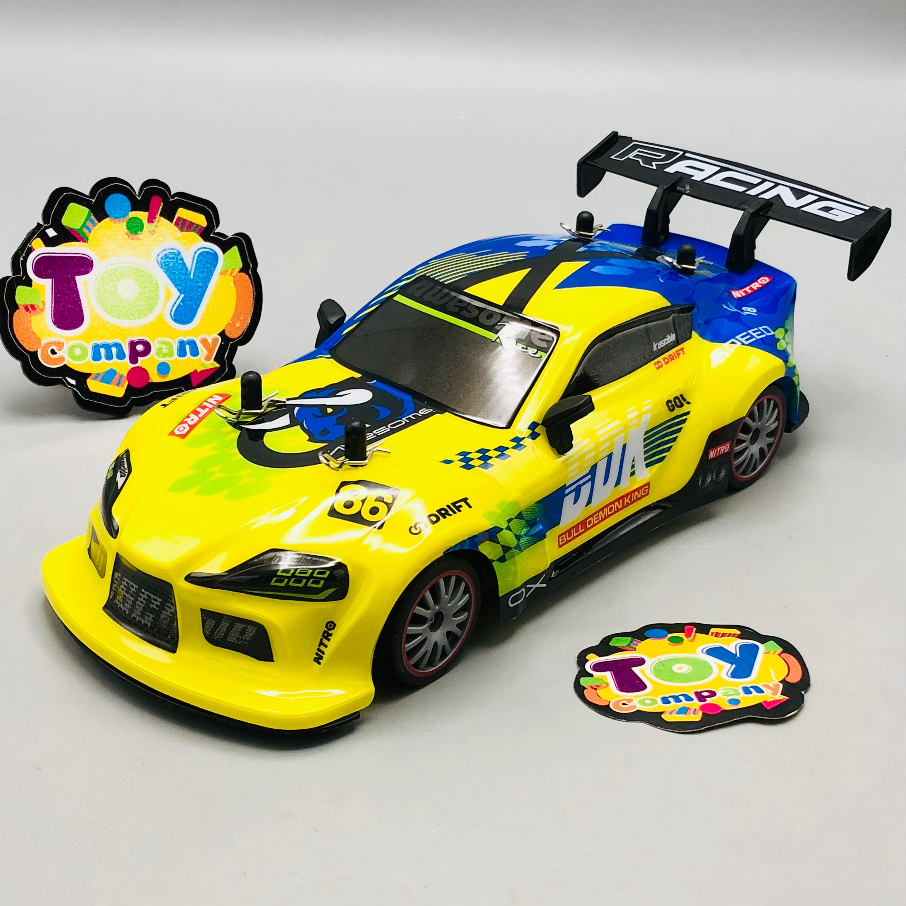 1:18 RC Supra MK5 Mini Drift Car With Smoke