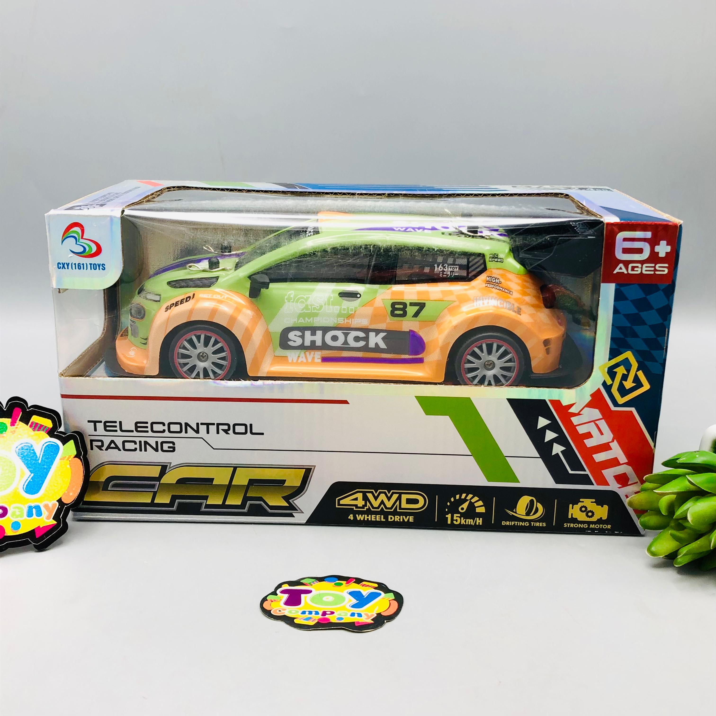 1:18 RC Rally Hatchback Drift Car With Smoke