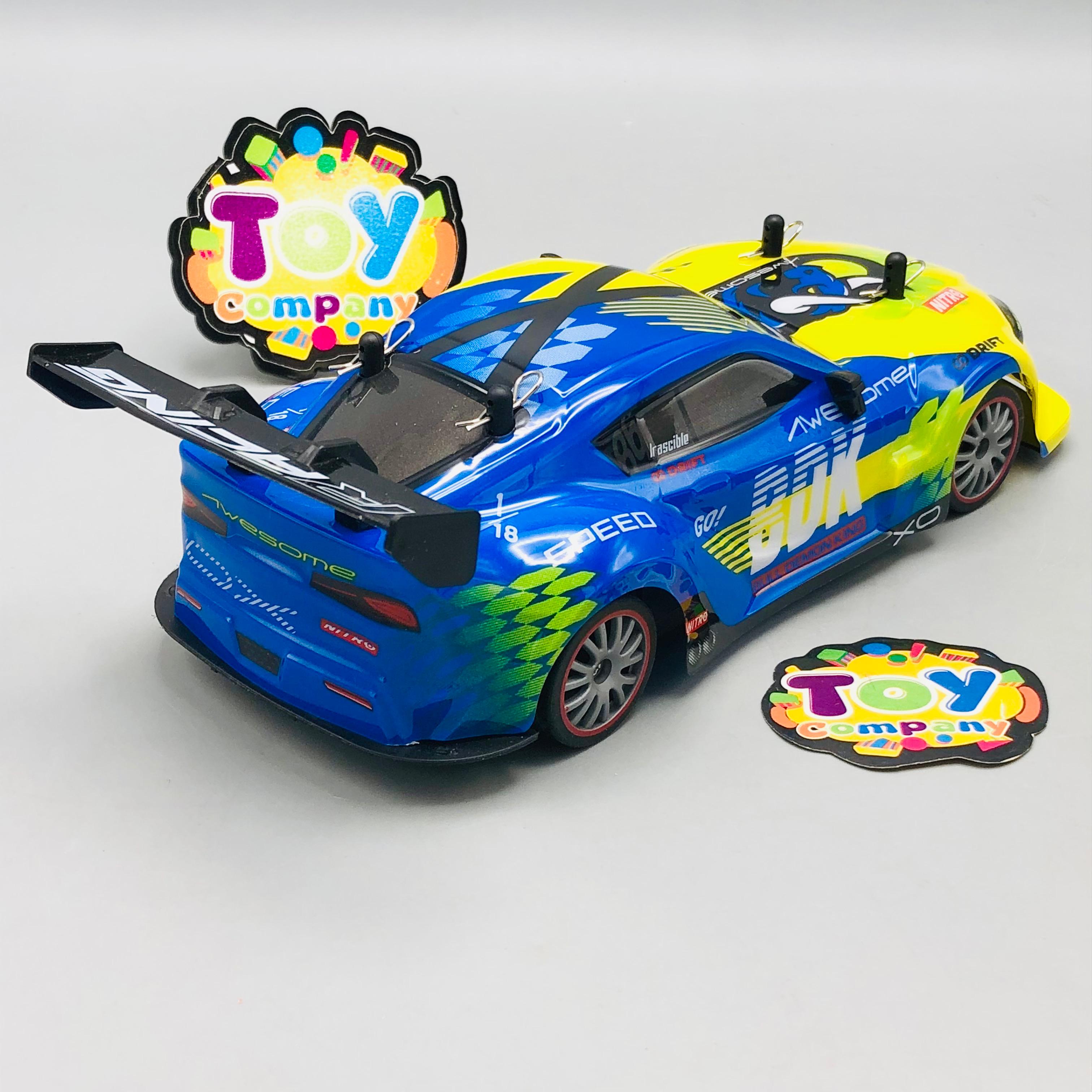 1:18 RC Supra MK5 Mini Drift Car With Smoke