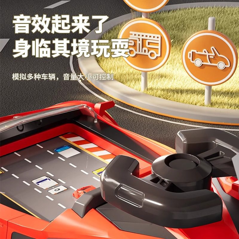 Lamborghini Sports Car Racing Adventure Steering Wheel