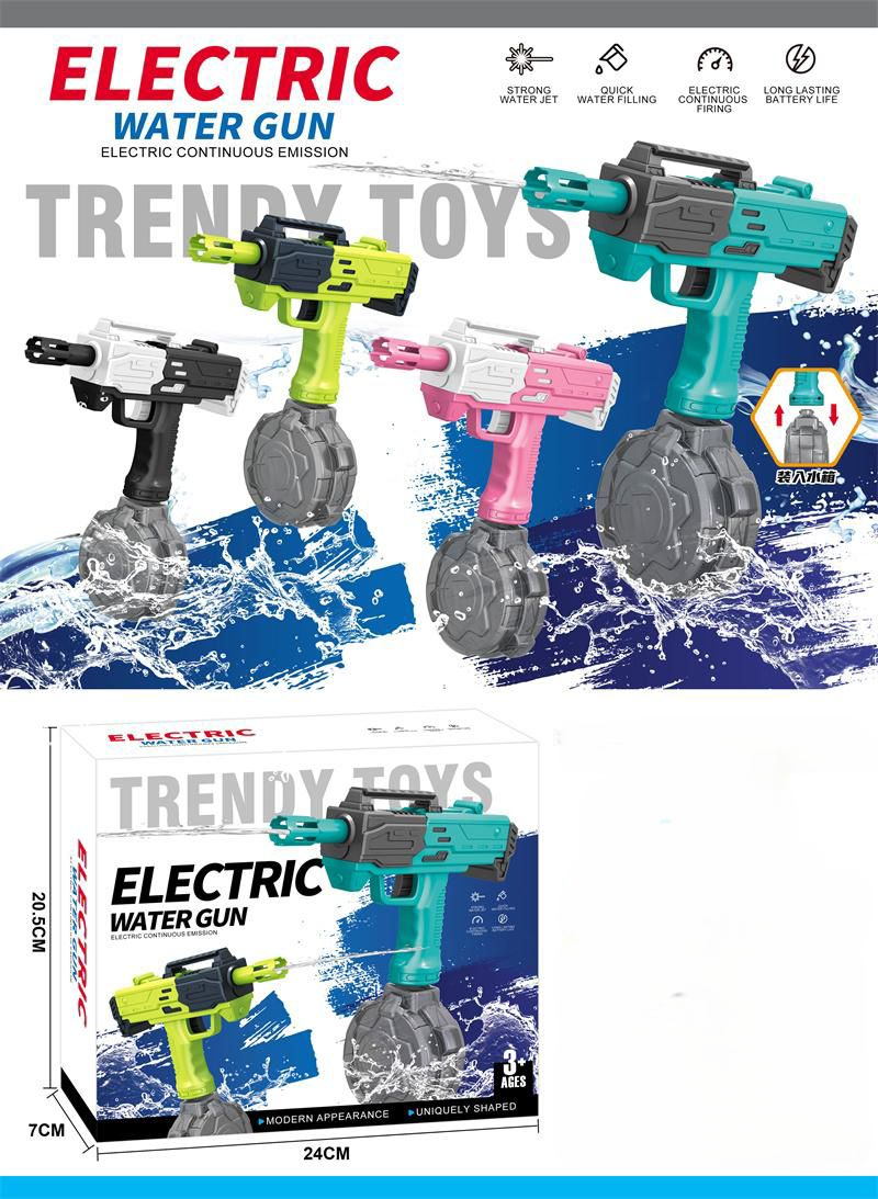 Electric Kids Rechargeable UZI Water Gun