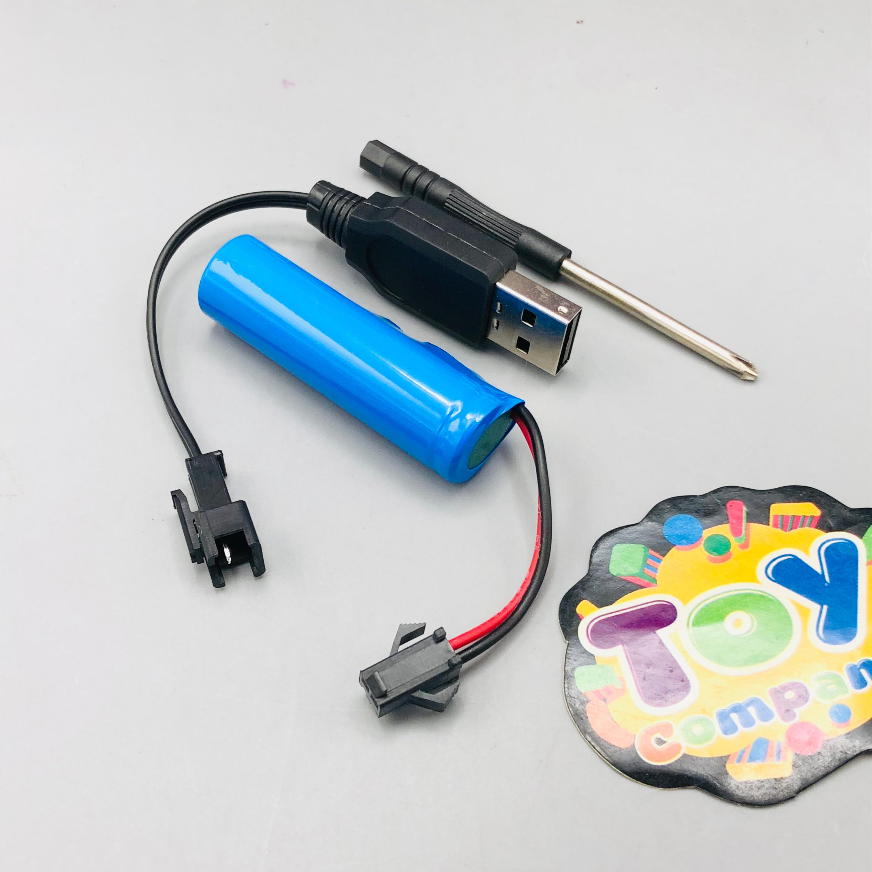 Electric Kids Rechargeable UZI Water Gun