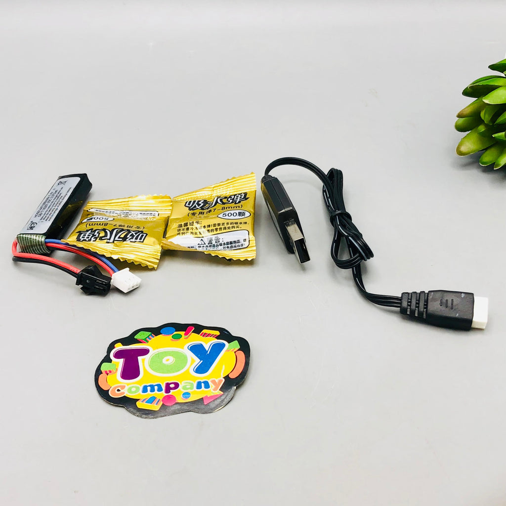 Electric GY Gel Blaster Shooting Gun