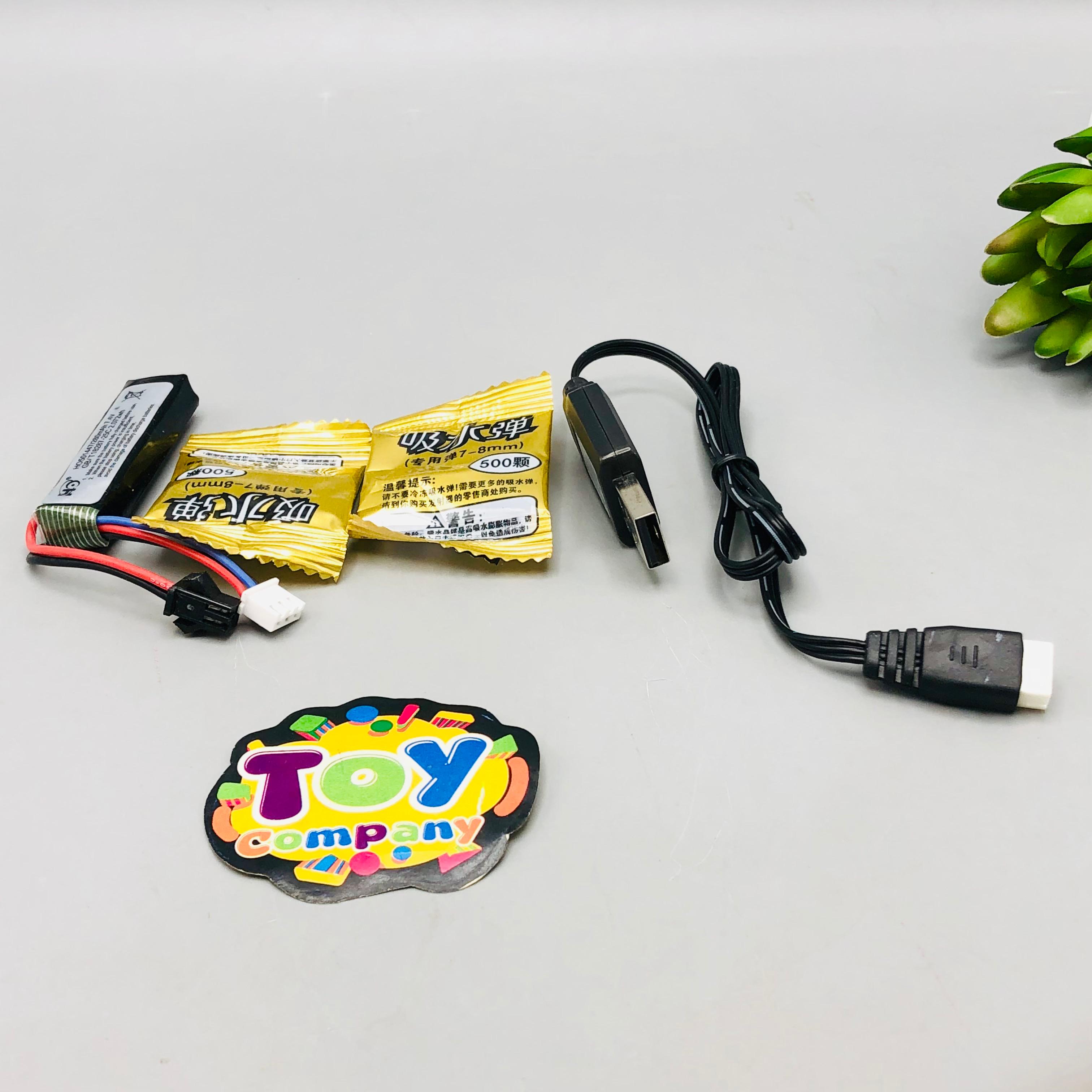 Electric GY Gel Blaster Shooting Gun